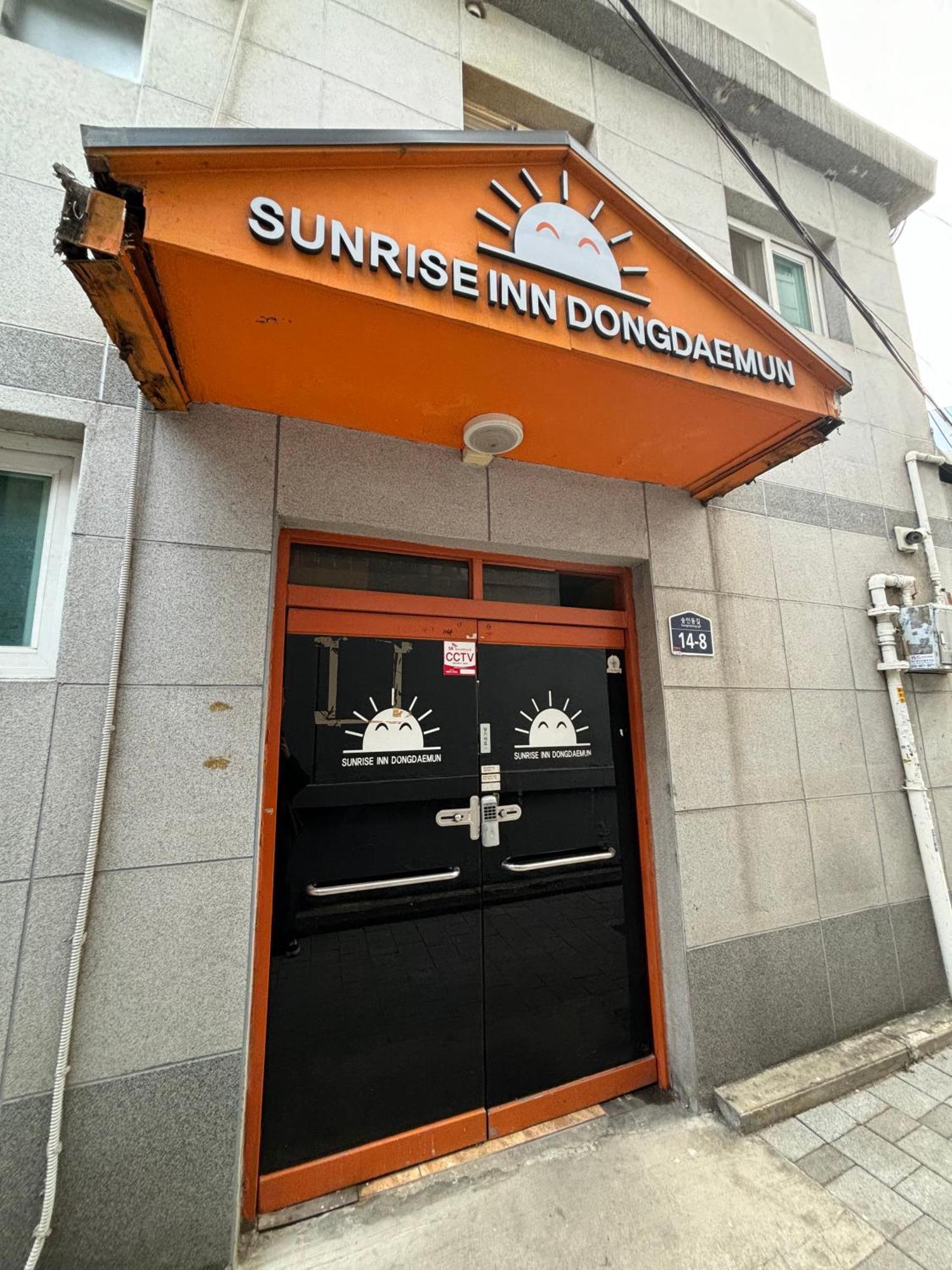 Sunrise Inn Seoel Buitenkant foto